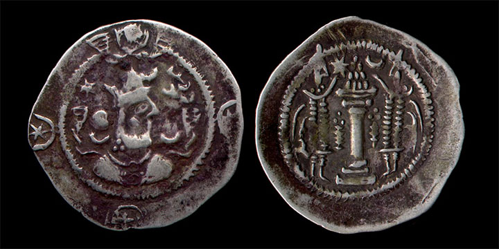Question-About-Odd-Sasanian-Coin---Barbarous?